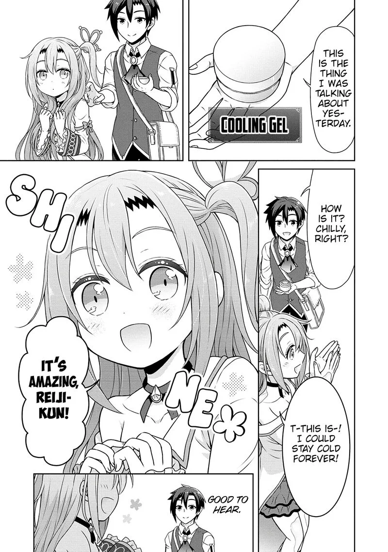 Cheat Kusushi no Slow Life: Isekai ni Tsukurou Drugstore Chapter 47 page 13