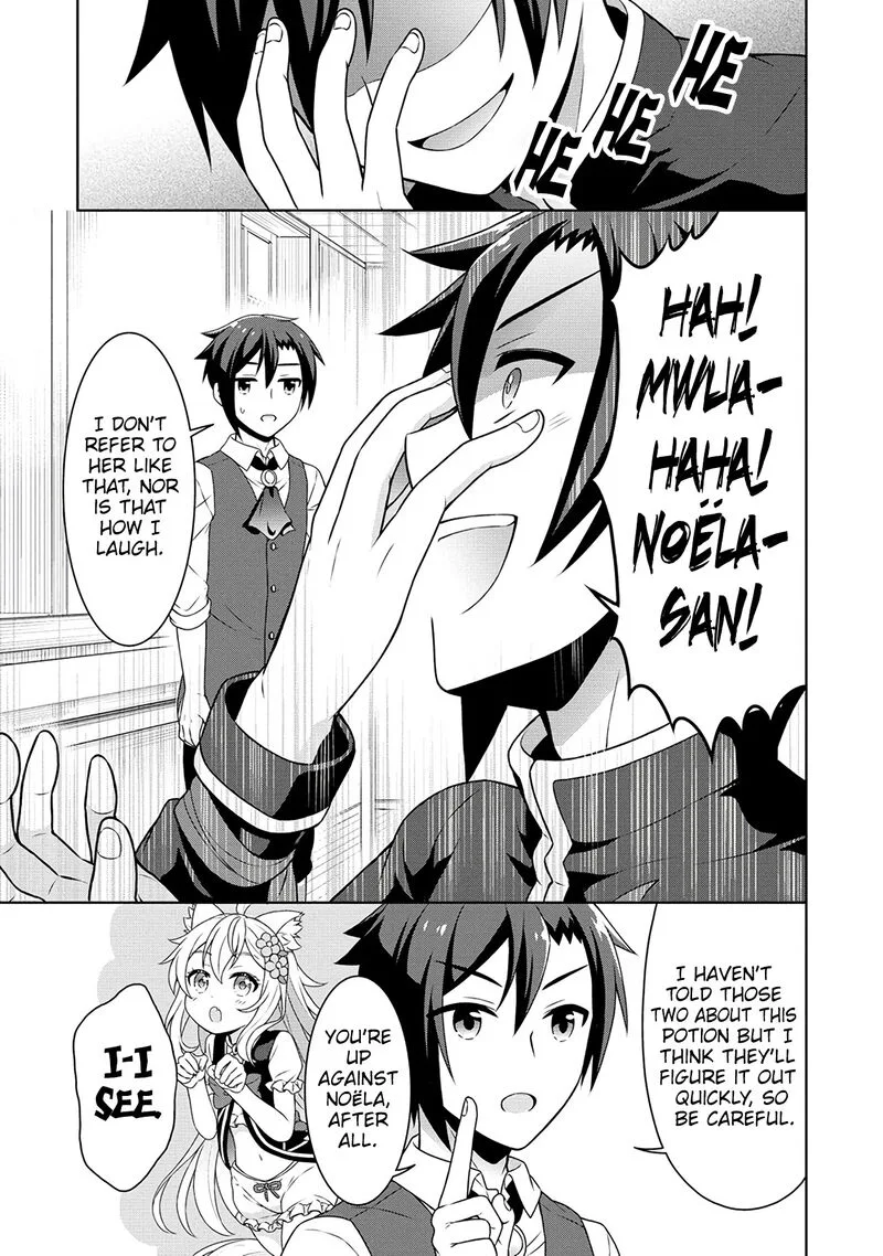 Cheat Kusushi no Slow Life: Isekai ni Tsukurou Drugstore Chapter 48 page 21