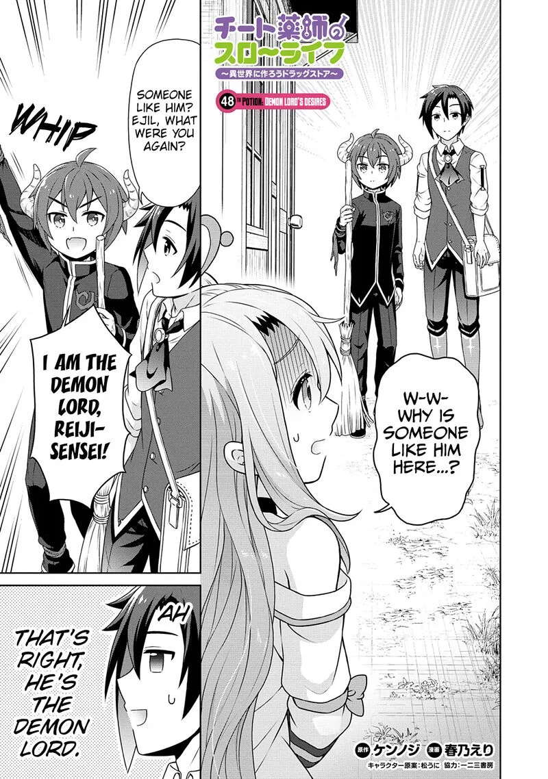 Cheat Kusushi no Slow Life: Isekai ni Tsukurou Drugstore Chapter 48 page 1