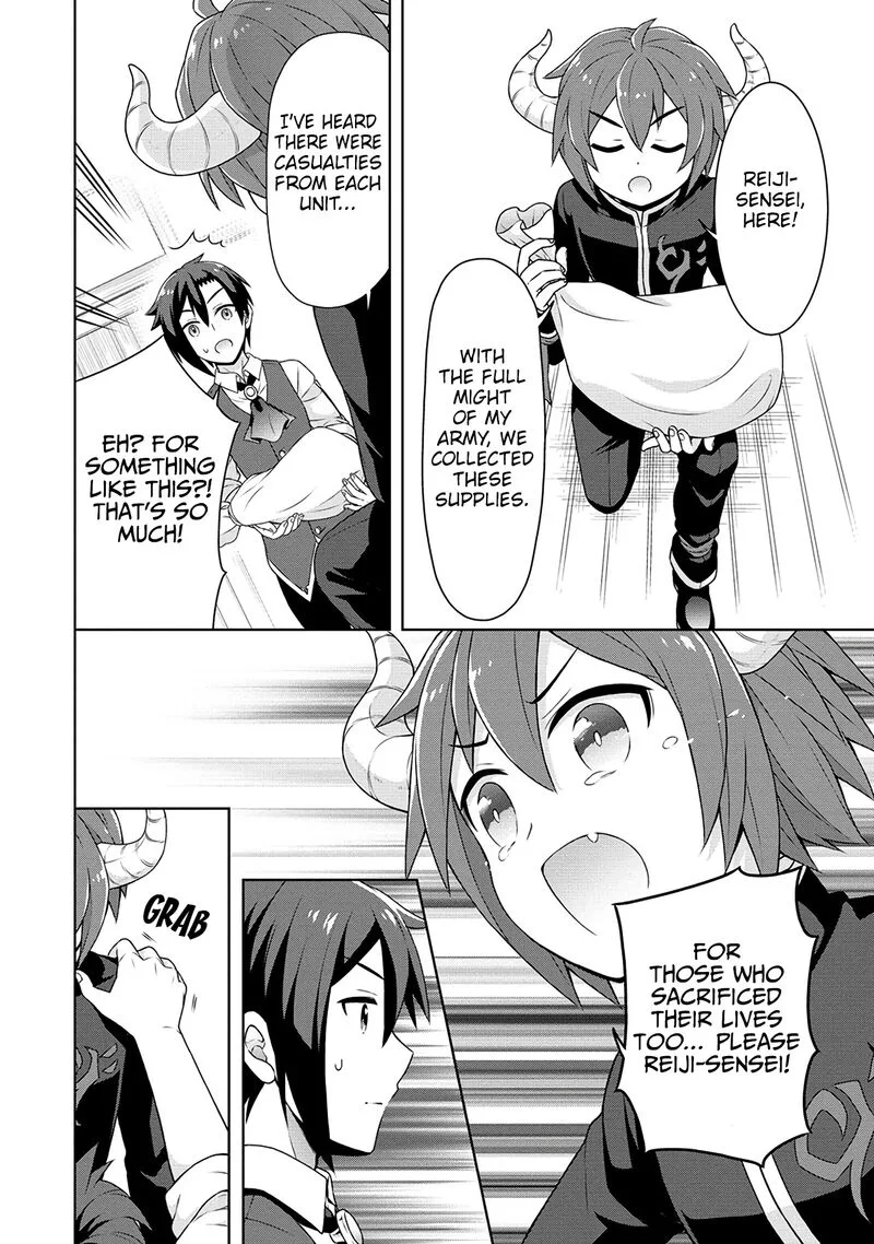 Cheat Kusushi no Slow Life: Isekai ni Tsukurou Drugstore Chapter 48 page 16