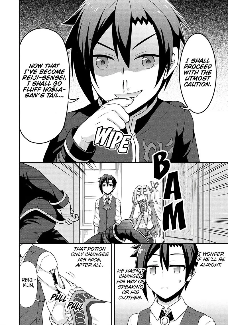 Cheat Kusushi no Slow Life: Isekai ni Tsukurou Drugstore Chapter 48 page 22