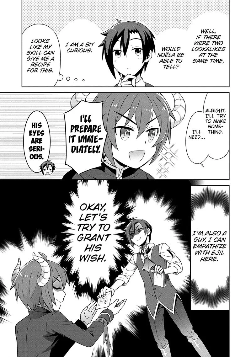 Cheat Kusushi no Slow Life: Isekai ni Tsukurou Drugstore Chapter 48 page 13