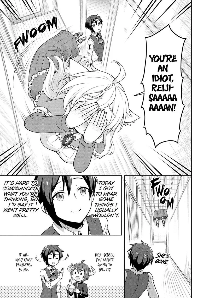 Cheat Kusushi no Slow Life: Isekai ni Tsukurou Drugstore Chapter 49 page 21