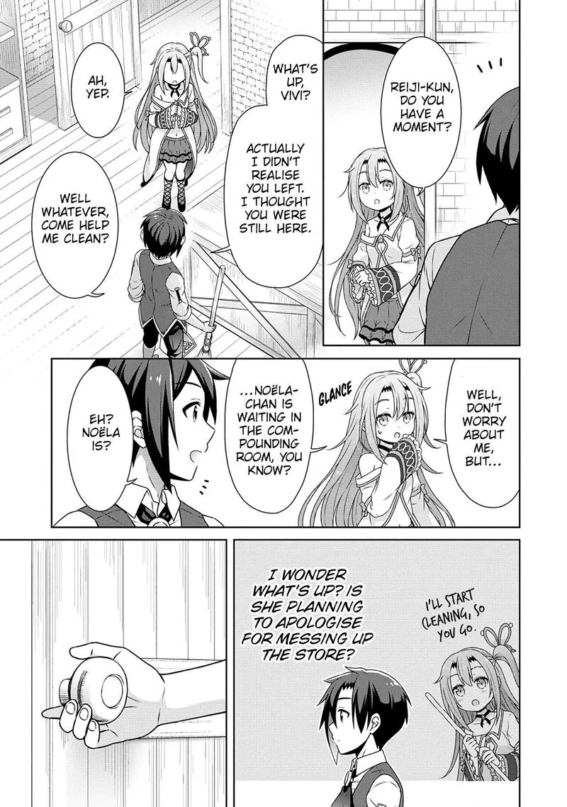 Cheat Kusushi no Slow Life: Isekai ni Tsukurou Drugstore Chapter 49 page 13