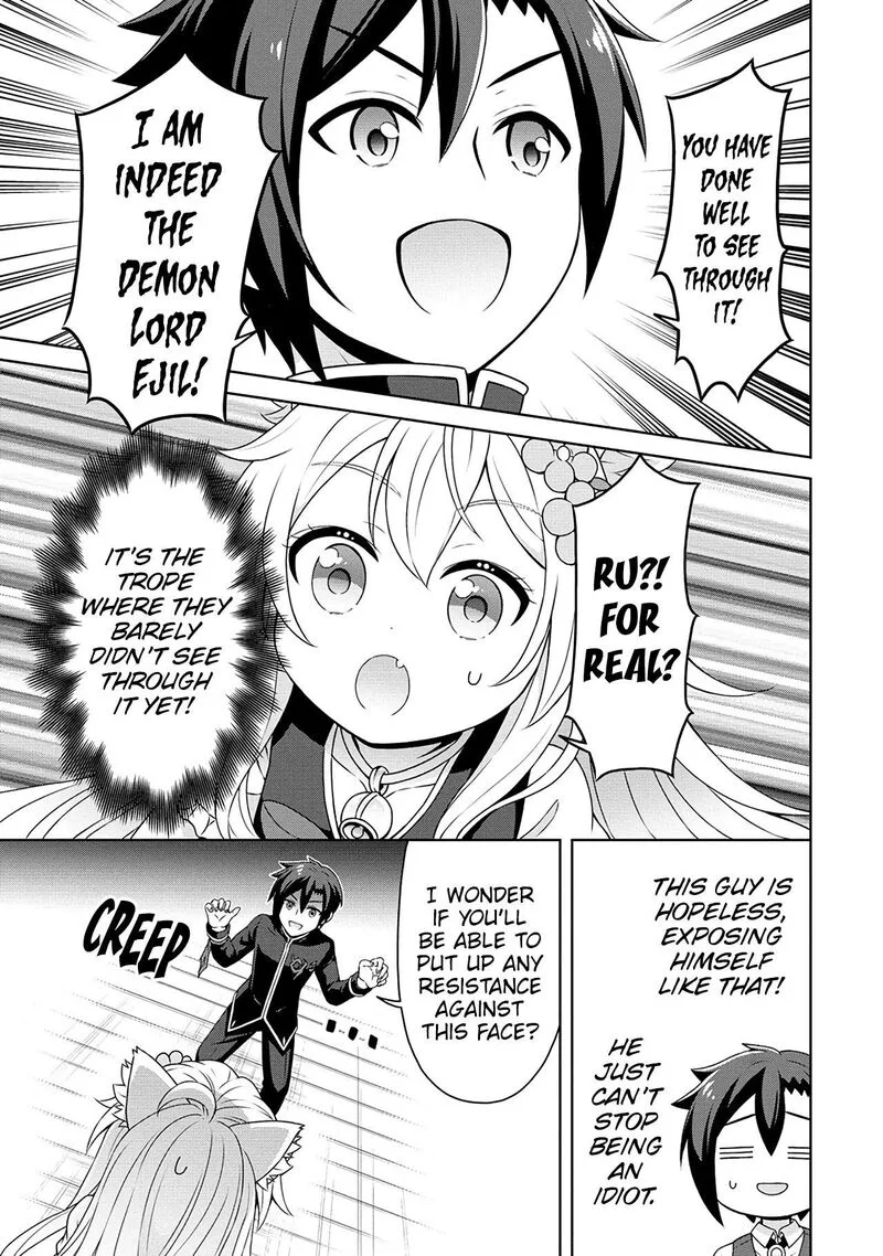 Cheat Kusushi no Slow Life: Isekai ni Tsukurou Drugstore Chapter 49 page 9