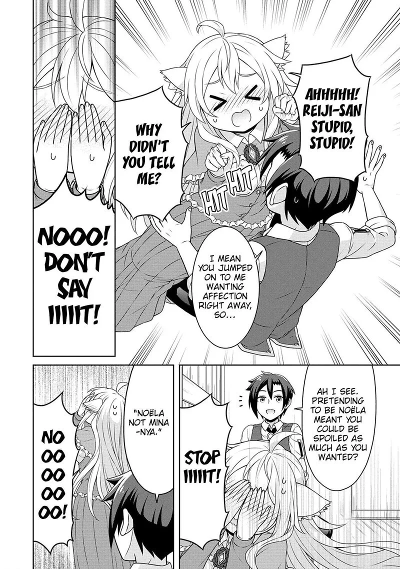 Cheat Kusushi no Slow Life: Isekai ni Tsukurou Drugstore Chapter 49 page 20