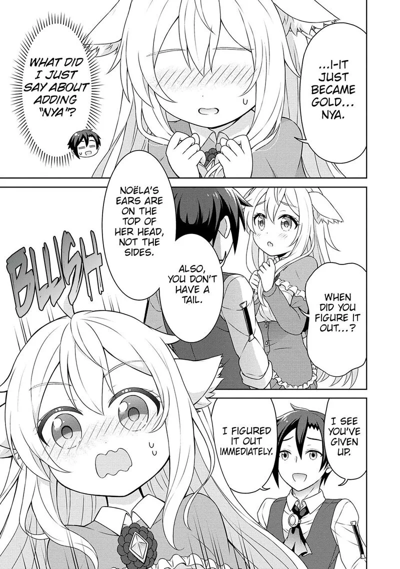 Cheat Kusushi no Slow Life: Isekai ni Tsukurou Drugstore Chapter 49 page 19