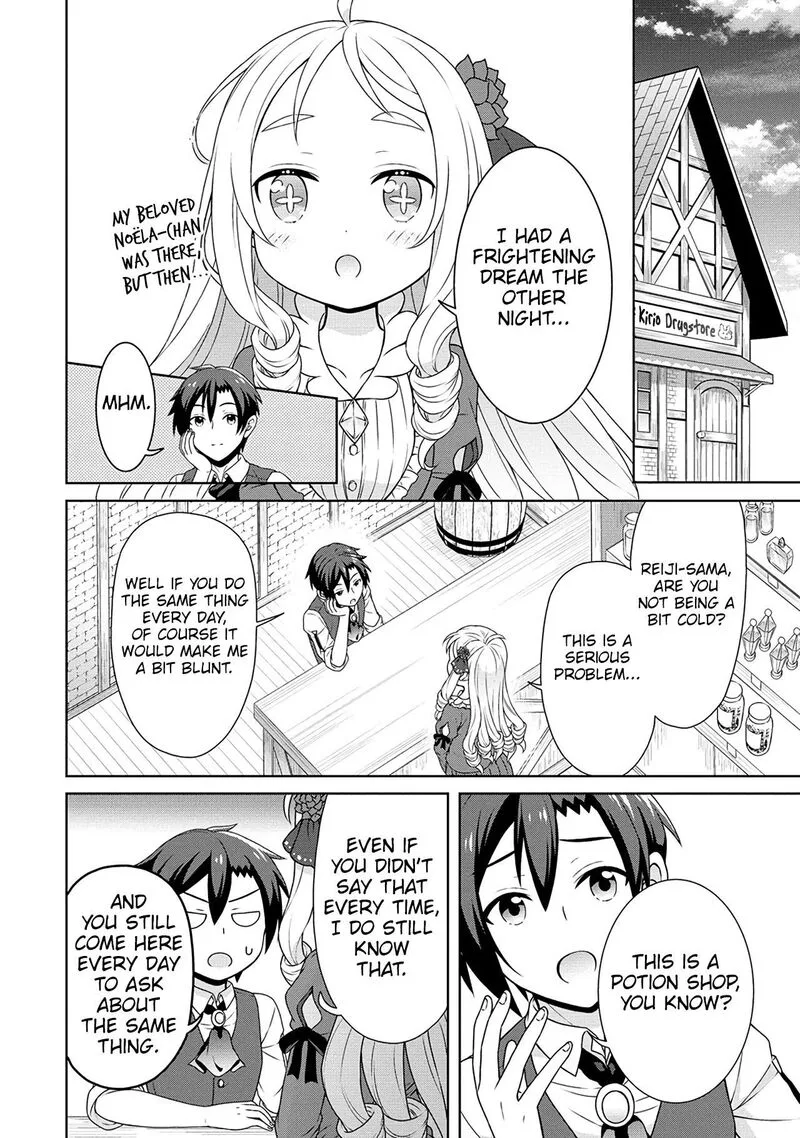 Cheat Kusushi no Slow Life: Isekai ni Tsukurou Drugstore Chapter 49 page 22
