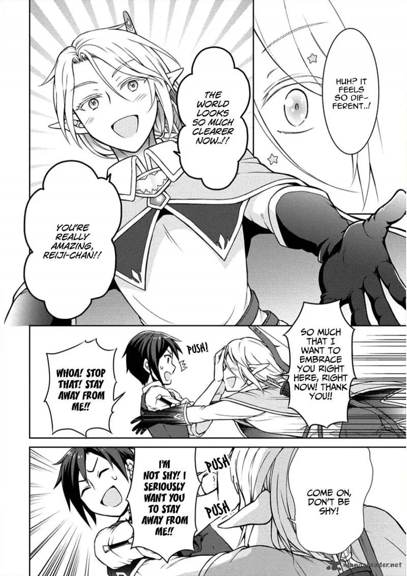 Cheat Kusushi no Slow Life: Isekai ni Tsukurou Drugstore Chapter 5 page 23