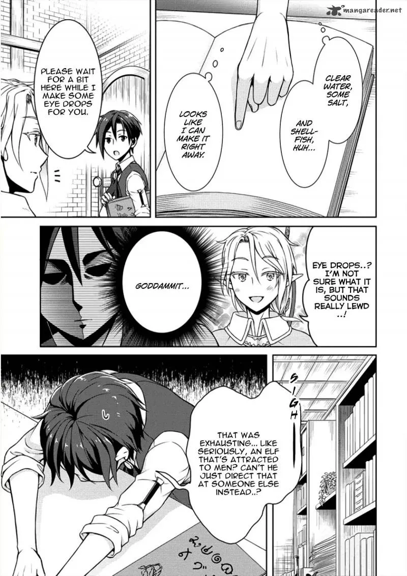 Cheat Kusushi no Slow Life: Isekai ni Tsukurou Drugstore Chapter 5 page 16