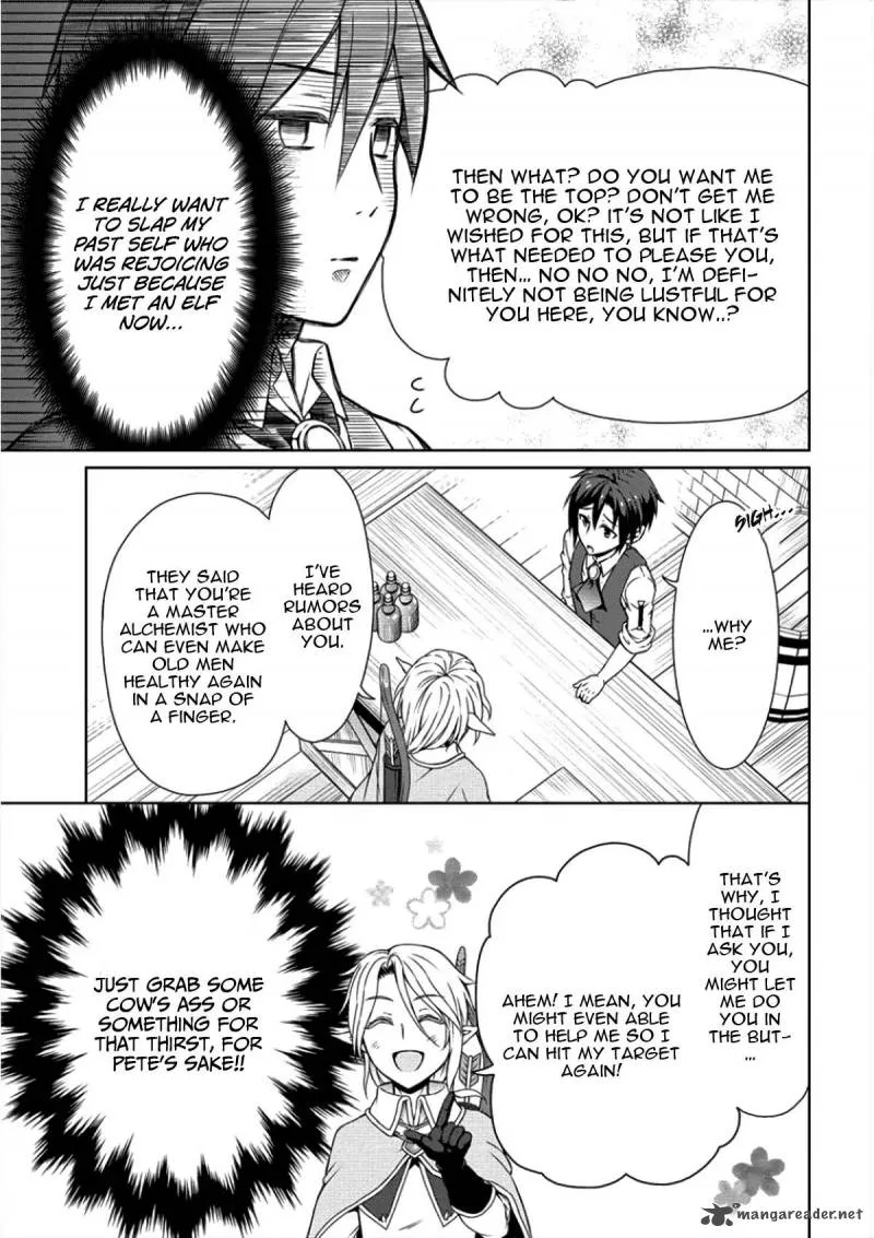 Cheat Kusushi no Slow Life: Isekai ni Tsukurou Drugstore Chapter 5 page 12