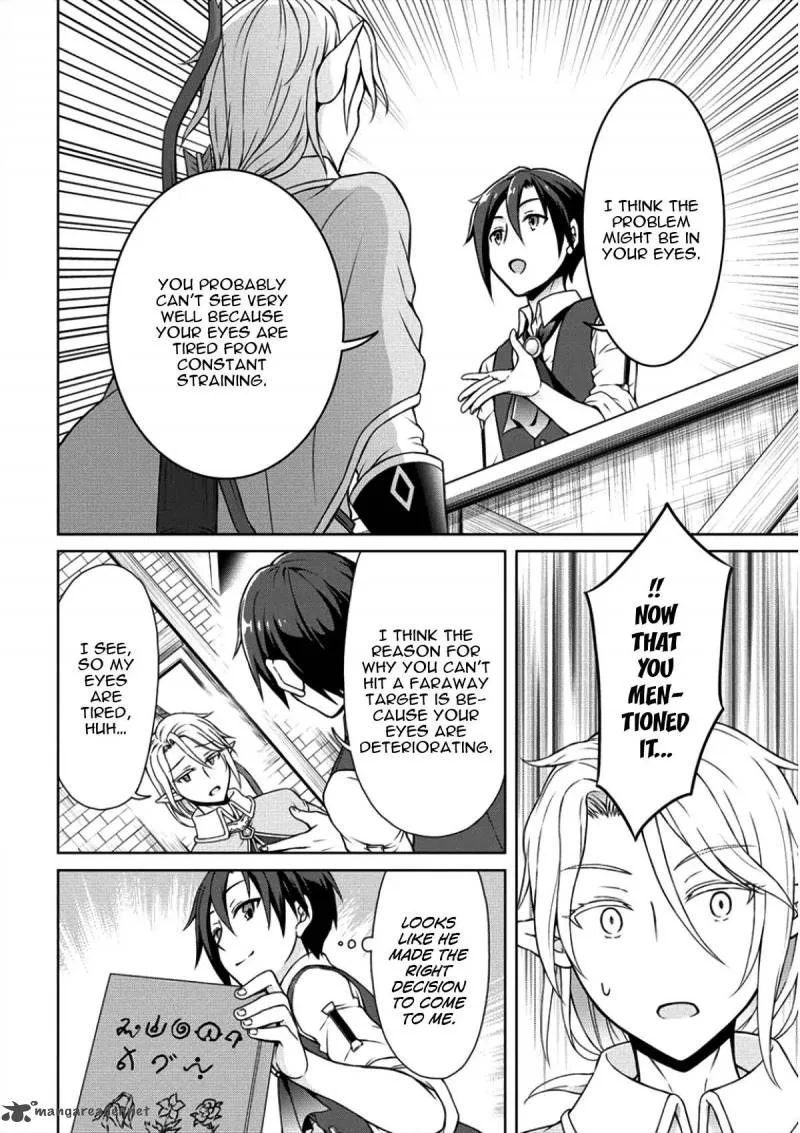 Cheat Kusushi no Slow Life: Isekai ni Tsukurou Drugstore Chapter 5 page 15