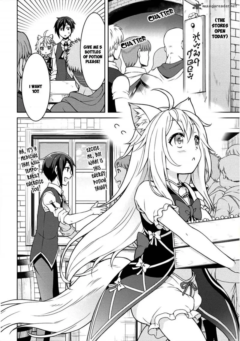 Cheat Kusushi no Slow Life: Isekai ni Tsukurou Drugstore Chapter 5 page 3