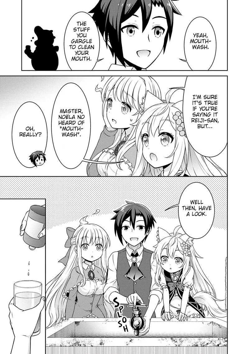 Cheat Kusushi no Slow Life: Isekai ni Tsukurou Drugstore Chapter 51 page 7