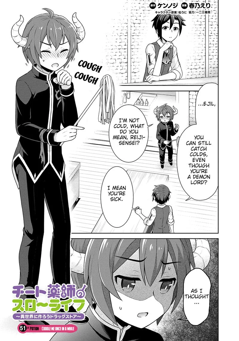 Cheat Kusushi no Slow Life: Isekai ni Tsukurou Drugstore Chapter 51 page 1