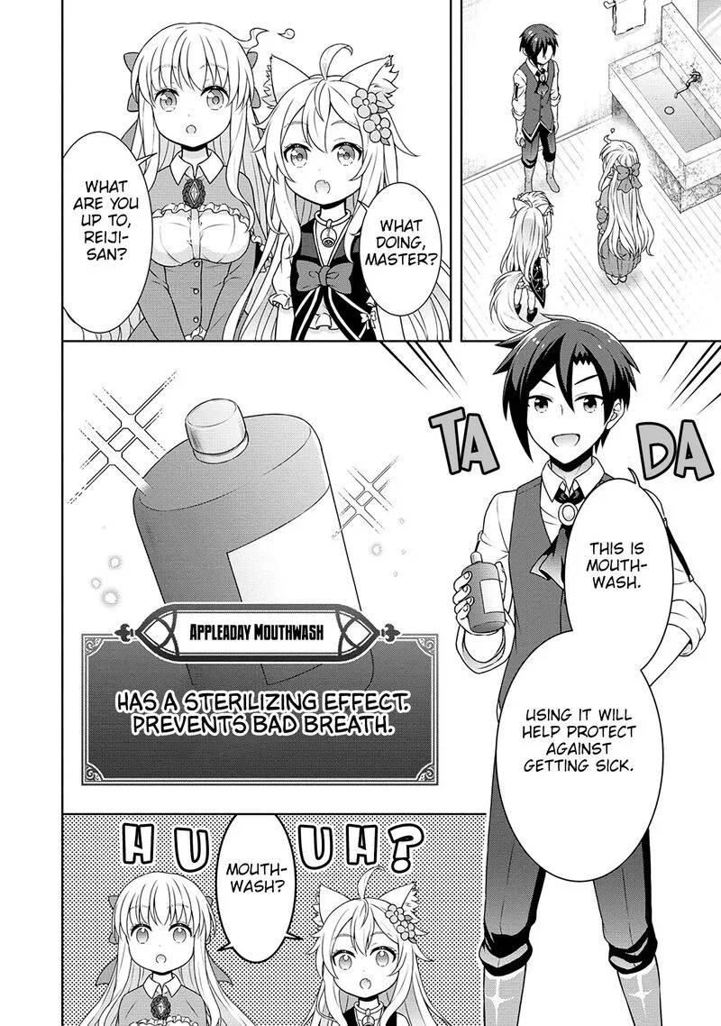 Cheat Kusushi no Slow Life: Isekai ni Tsukurou Drugstore Chapter 51 page 6