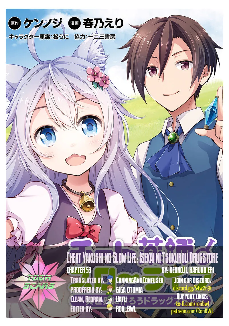 Cheat Kusushi no Slow Life: Isekai ni Tsukurou Drugstore Chapter 53 page 1