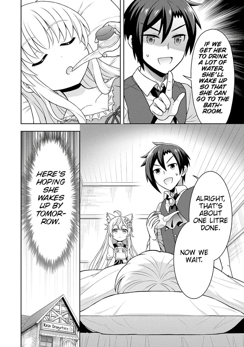 Cheat Kusushi no Slow Life: Isekai ni Tsukurou Drugstore Chapter 53 page 17