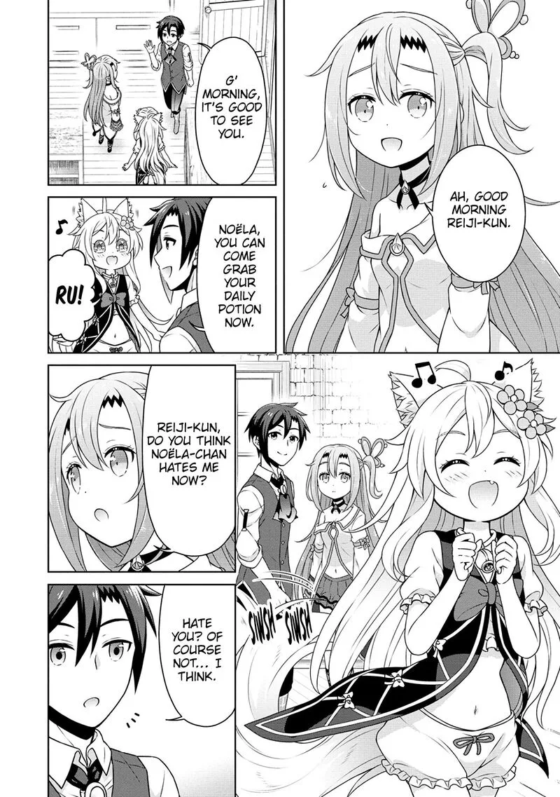 Cheat Kusushi no Slow Life: Isekai ni Tsukurou Drugstore Chapter 54 page 17
