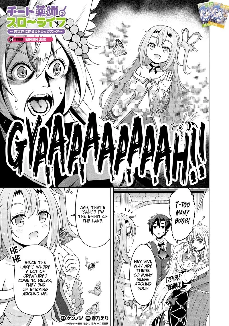 Cheat Kusushi no Slow Life: Isekai ni Tsukurou Drugstore Chapter 54 page 2