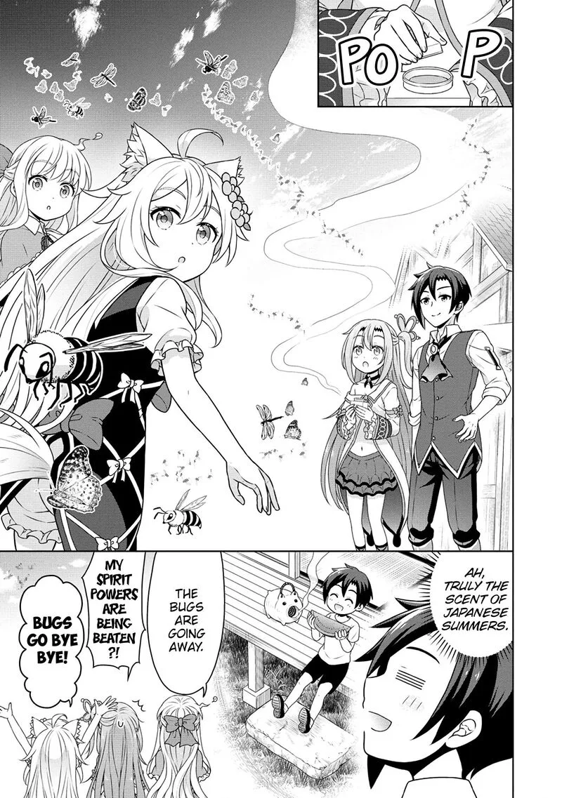 Cheat Kusushi no Slow Life: Isekai ni Tsukurou Drugstore Chapter 54 page 12