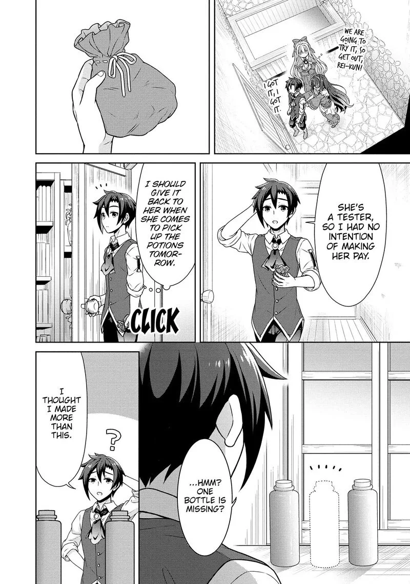 Cheat Kusushi no Slow Life: Isekai ni Tsukurou Drugstore Chapter 56 page 15