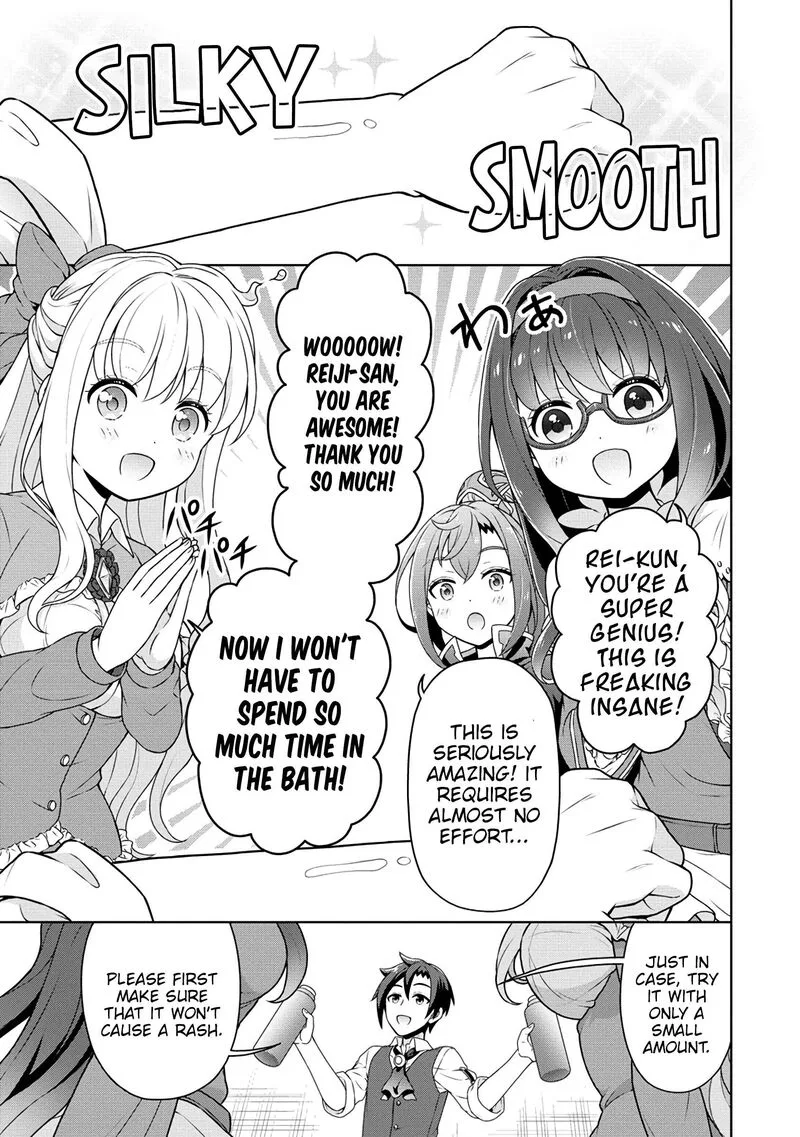 Cheat Kusushi no Slow Life: Isekai ni Tsukurou Drugstore Chapter 56 page 12