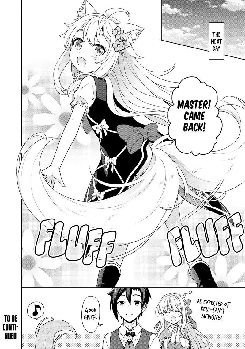 Cheat Kusushi no Slow Life: Isekai ni Tsukurou Drugstore Chapter 56 page 23