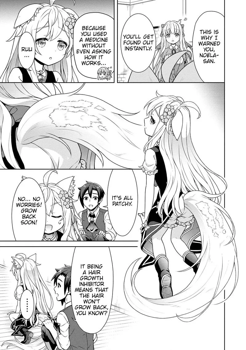 Cheat Kusushi no Slow Life: Isekai ni Tsukurou Drugstore Chapter 56 page 20