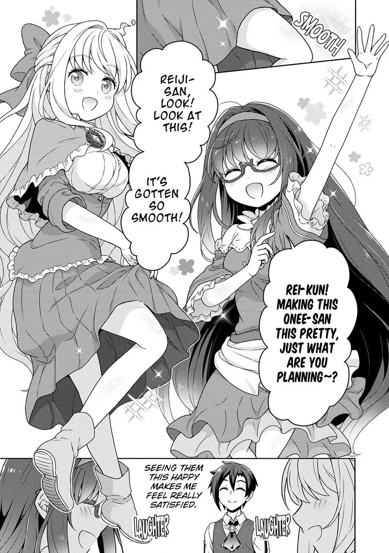 Cheat Kusushi no Slow Life: Isekai ni Tsukurou Drugstore Chapter 56 page 16