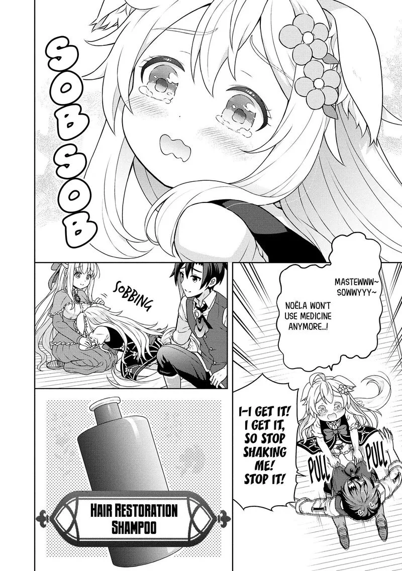 Cheat Kusushi no Slow Life: Isekai ni Tsukurou Drugstore Chapter 56 page 21