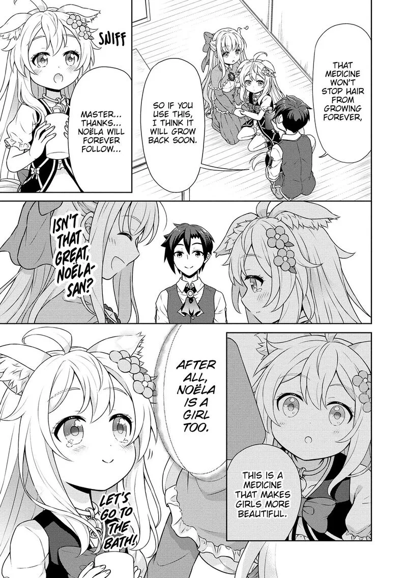 Cheat Kusushi no Slow Life: Isekai ni Tsukurou Drugstore Chapter 56 page 22