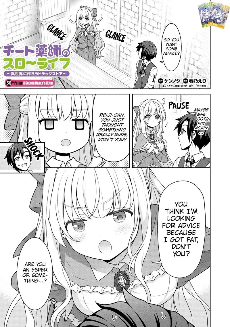 Cheat Kusushi no Slow Life: Isekai ni Tsukurou Drugstore Chapter 56 page 2
