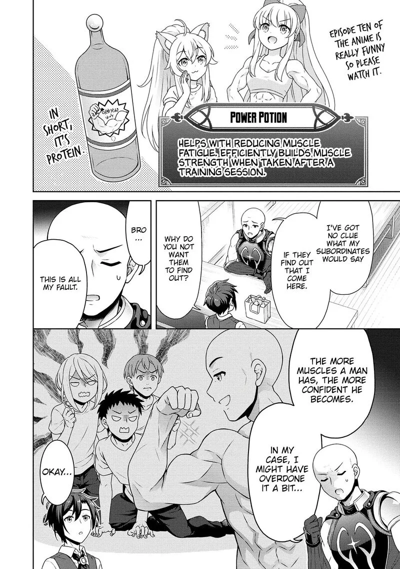 Cheat Kusushi no Slow Life: Isekai ni Tsukurou Drugstore Chapter 57 page 3