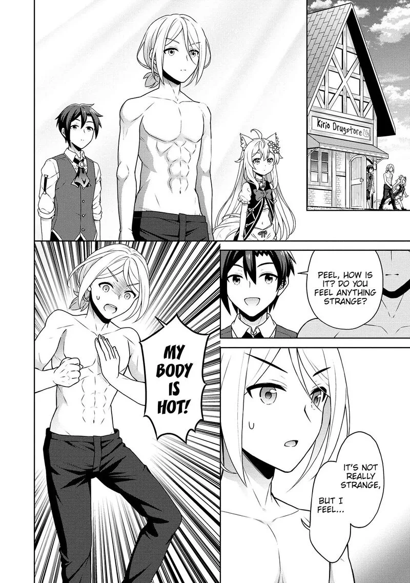 Cheat Kusushi no Slow Life: Isekai ni Tsukurou Drugstore Chapter 57 page 15