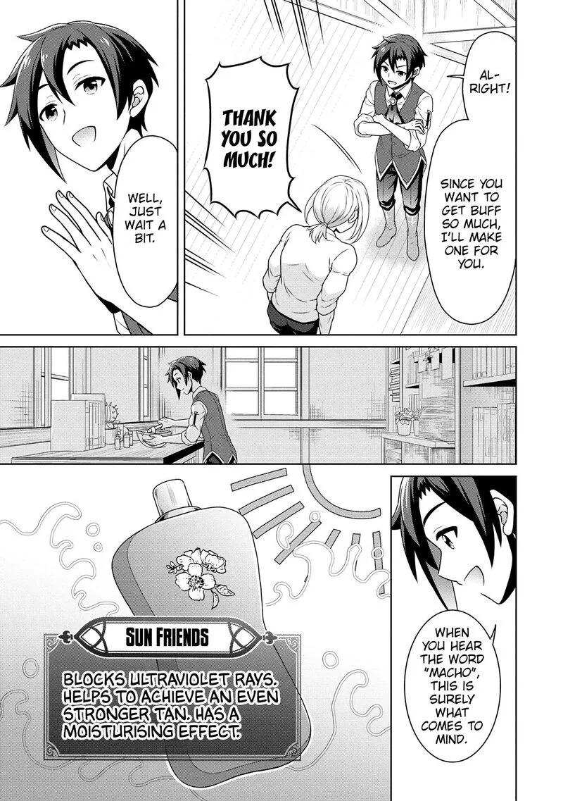 Cheat Kusushi no Slow Life: Isekai ni Tsukurou Drugstore Chapter 57 page 10