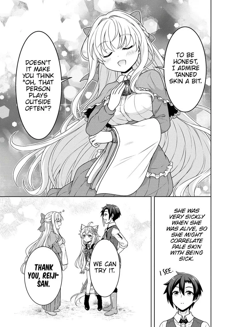 Cheat Kusushi no Slow Life: Isekai ni Tsukurou Drugstore Chapter 57 page 22