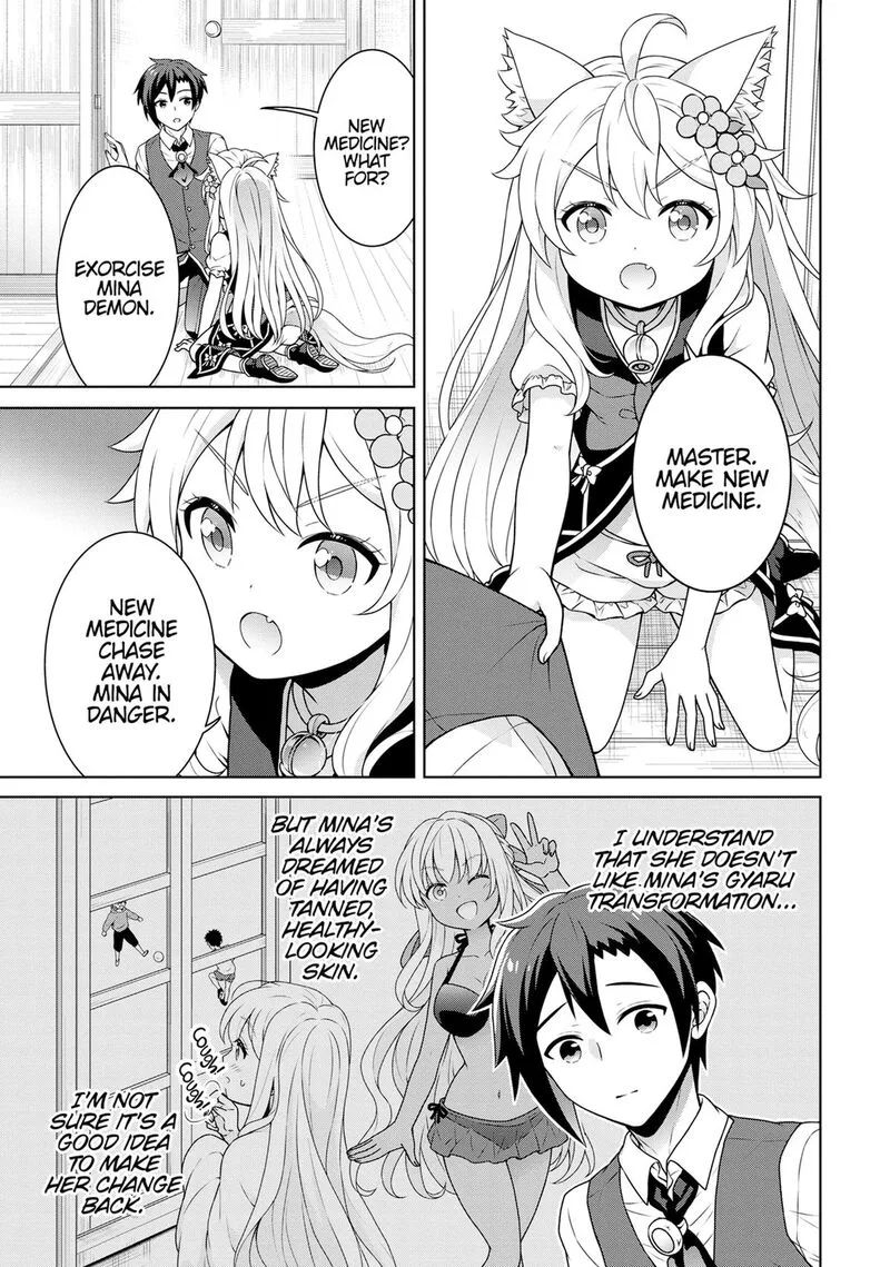 Cheat Kusushi no Slow Life: Isekai ni Tsukurou Drugstore Chapter 58 page 11