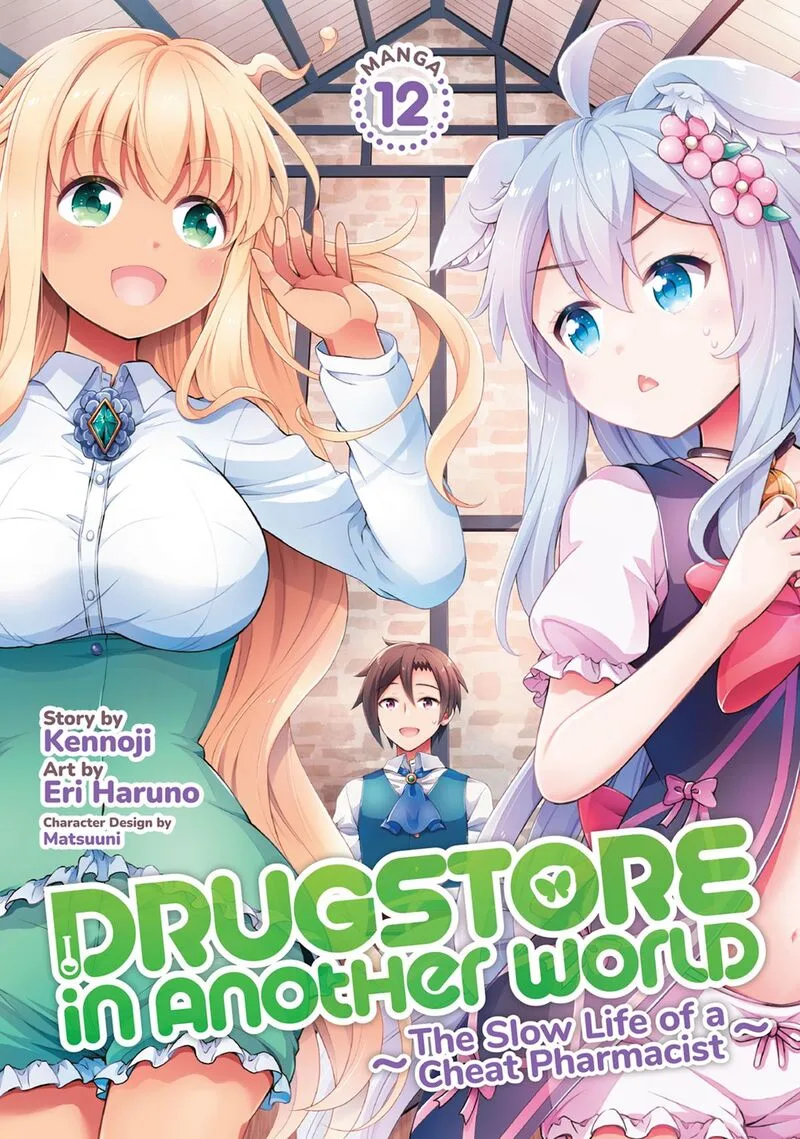 Cheat Kusushi no Slow Life: Isekai ni Tsukurou Drugstore Chapter 58 page 1