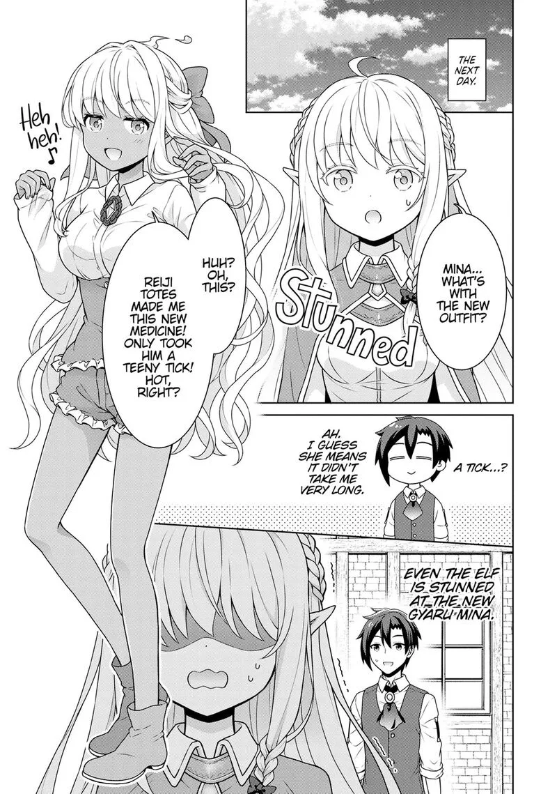 Cheat Kusushi no Slow Life: Isekai ni Tsukurou Drugstore Chapter 58 page 13