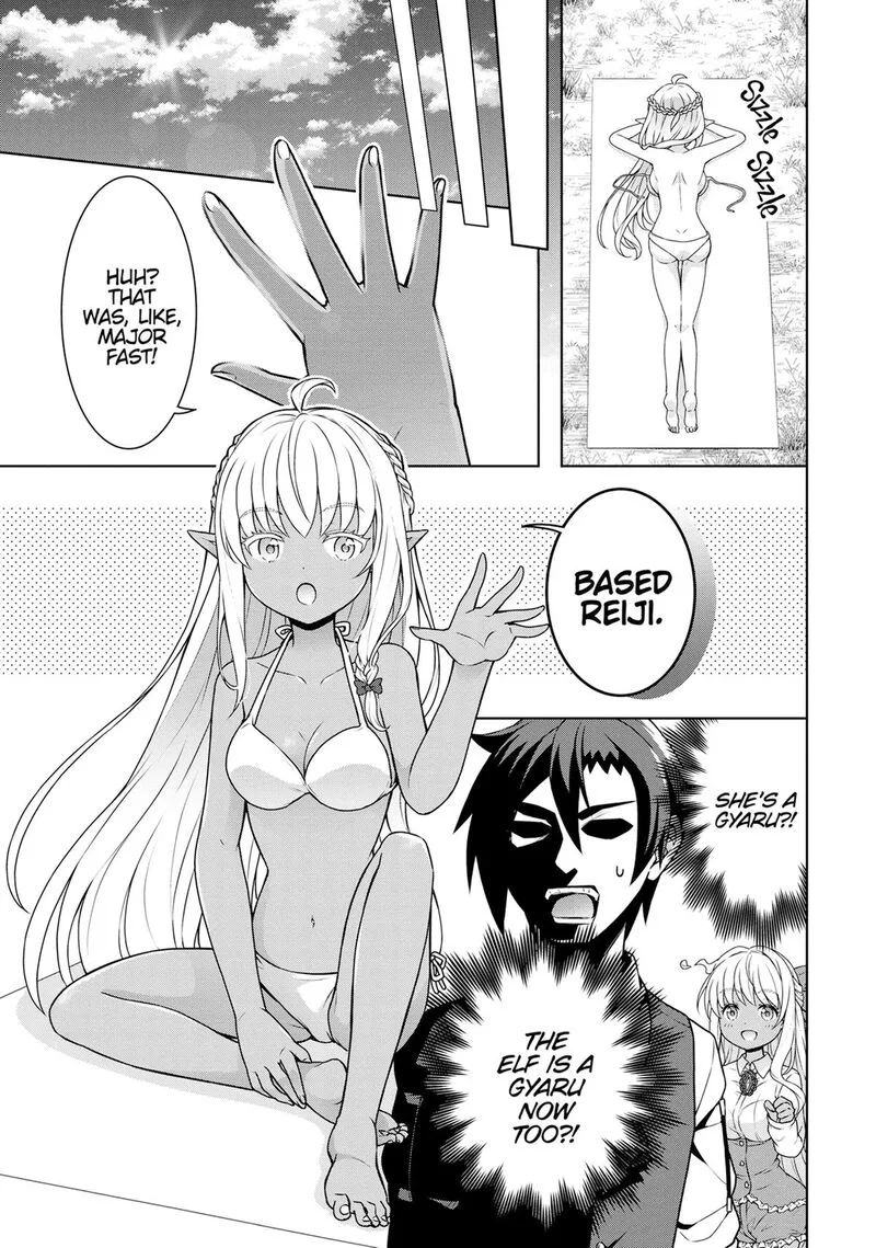 Cheat Kusushi no Slow Life: Isekai ni Tsukurou Drugstore Chapter 58 page 19