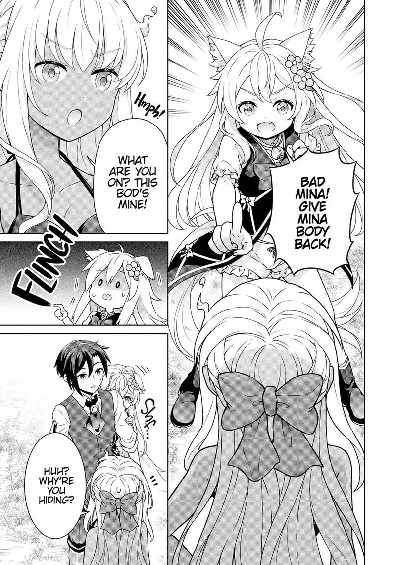 Cheat Kusushi no Slow Life: Isekai ni Tsukurou Drugstore Chapter 58 page 7