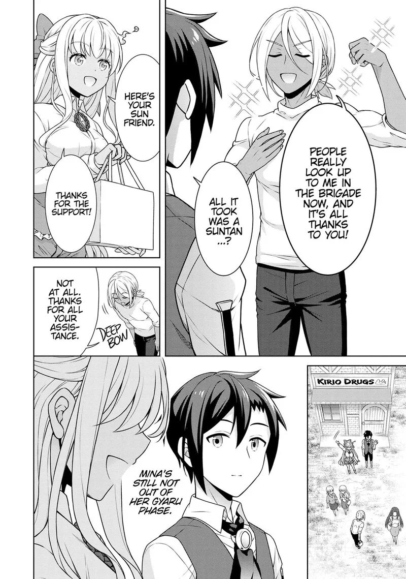 Cheat Kusushi no Slow Life: Isekai ni Tsukurou Drugstore Chapter 59 page 16
