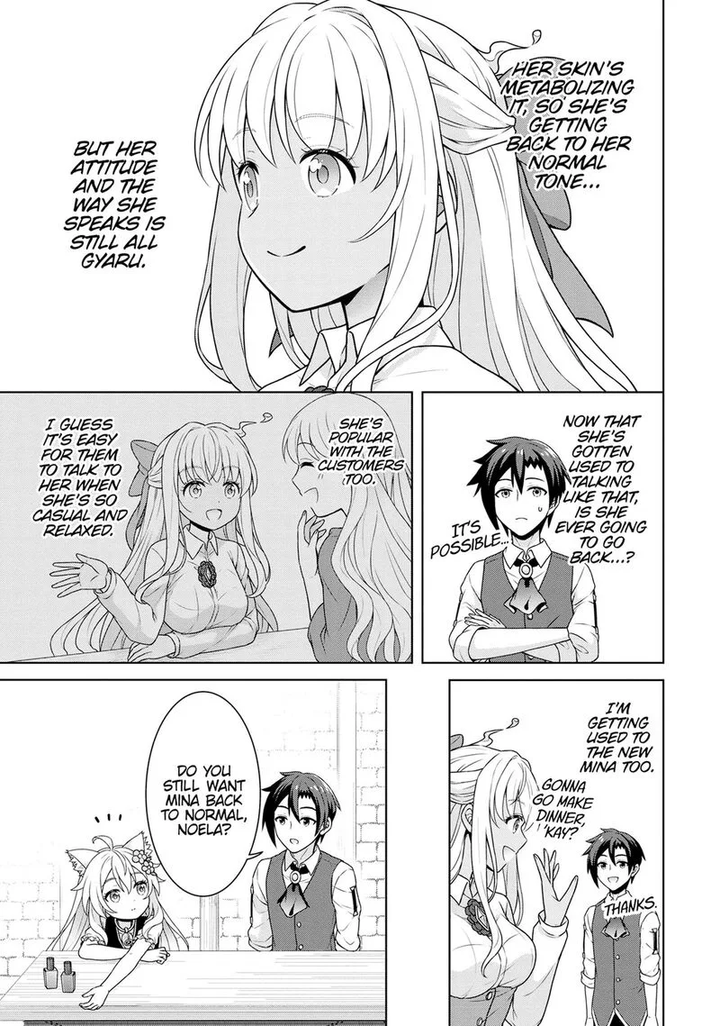 Cheat Kusushi no Slow Life: Isekai ni Tsukurou Drugstore Chapter 59 page 17