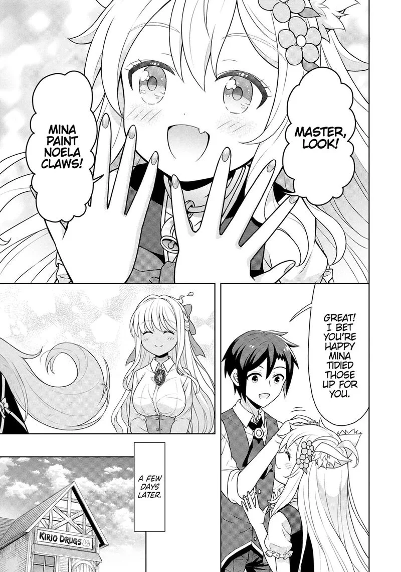 Cheat Kusushi no Slow Life: Isekai ni Tsukurou Drugstore Chapter 59 page 31