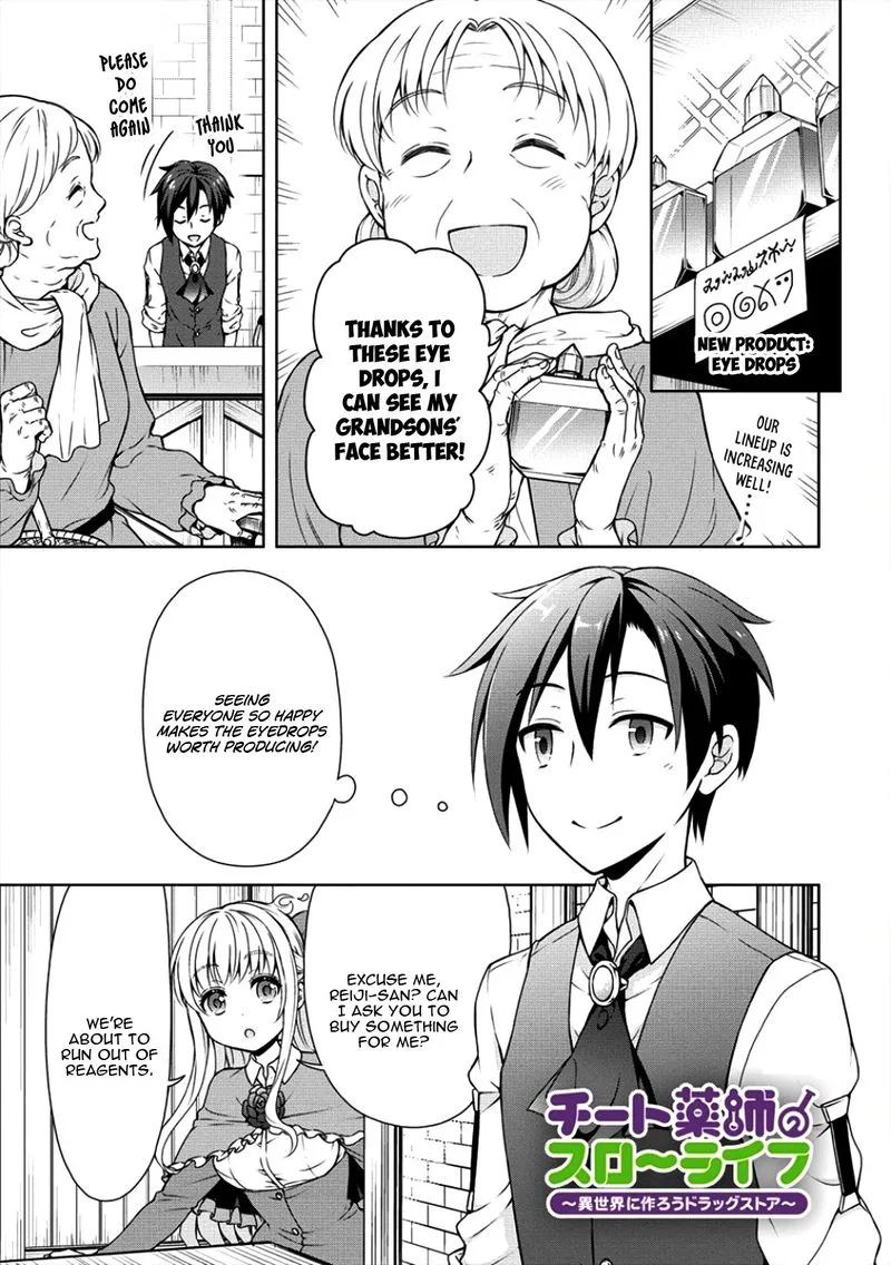 Cheat Kusushi no Slow Life: Isekai ni Tsukurou Drugstore Chapter 6 page 1