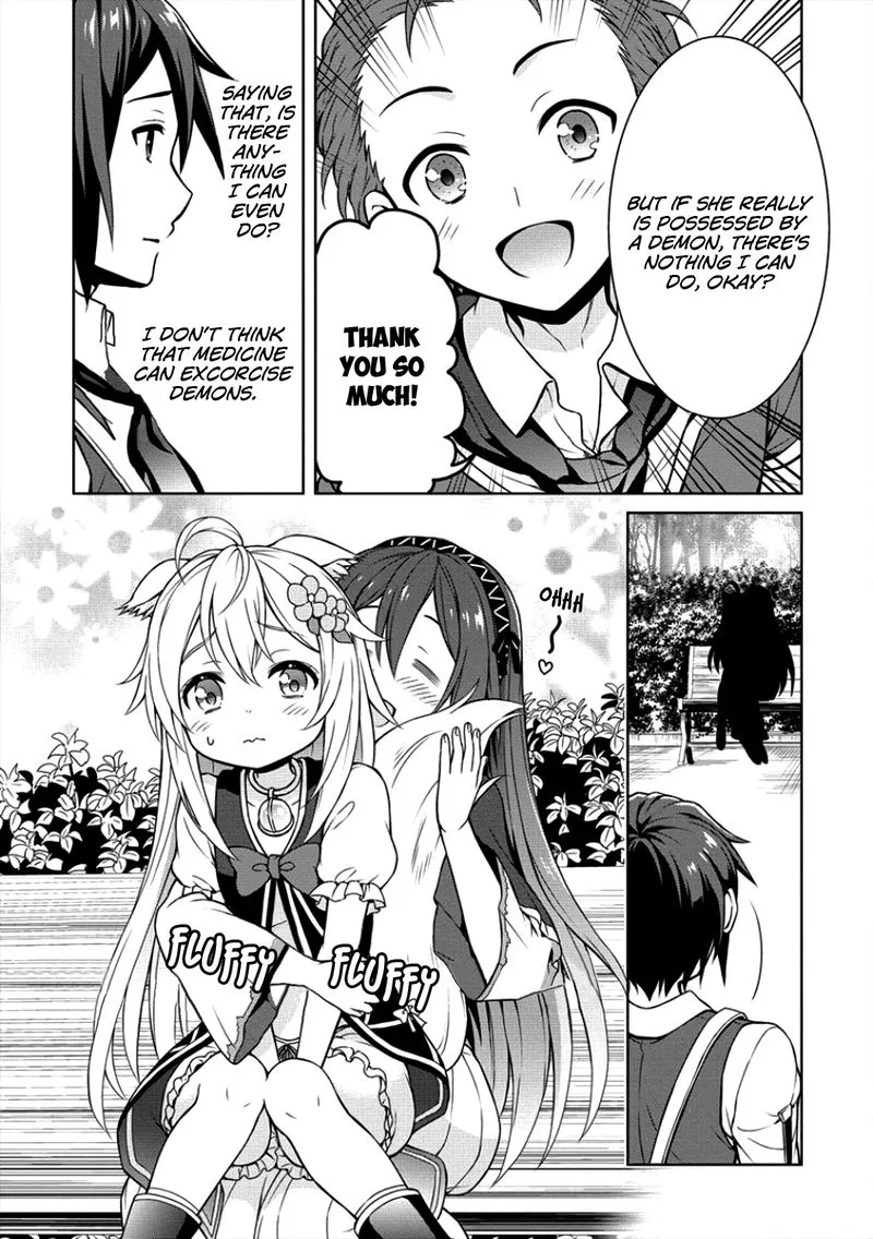 Cheat Kusushi no Slow Life: Isekai ni Tsukurou Drugstore Chapter 6 page 15