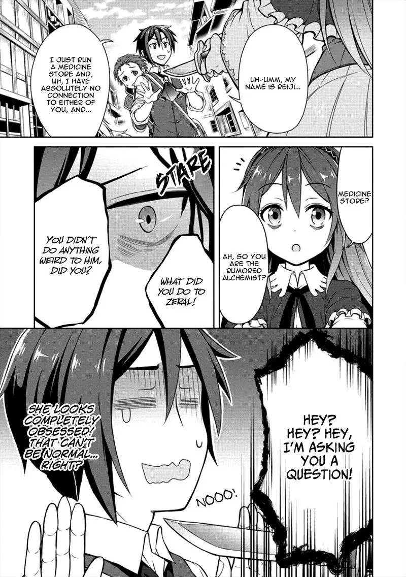 Cheat Kusushi no Slow Life: Isekai ni Tsukurou Drugstore Chapter 6 page 7