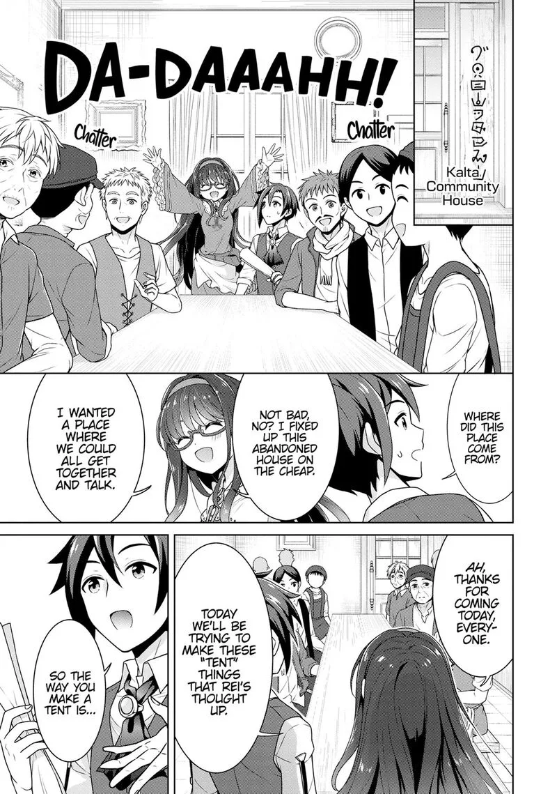 Cheat Kusushi no Slow Life: Isekai ni Tsukurou Drugstore Chapter 60 page 5