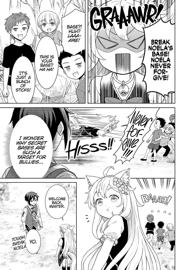 Cheat Kusushi no Slow Life: Isekai ni Tsukurou Drugstore Chapter 60 page 9